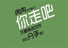 王者荣耀电脑版内存
